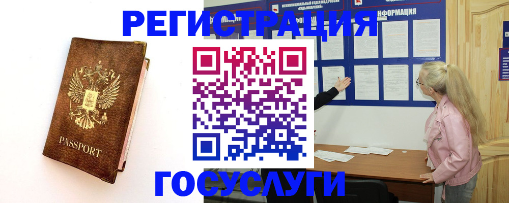 найти адрес прописки в Карачеве